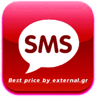 sms