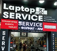 LAPTOP SERVICE KALLITHEA